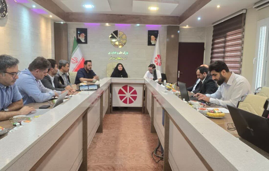 برگزاری رویداد “دمودی سرمایه‌گذاری” در پارک علم و فناوری آذربایجان شرقی