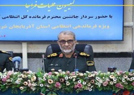 روح حاکم بر سازمان بعد از معنویات انضباط است،