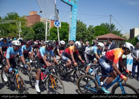 سی و هفتمین دوره تور بین‌المللی دوچرخه‌سواری ایران-آذربایجان آغاز شد