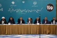 گردهمایی سراسری مدیران ستادی و استانی امور عشایر کشور در تبریز برگزار شد
