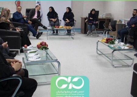 افتتاح دفتر واحد شناسایی دانشگاه علوم پزشکی اراک