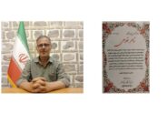 تقدیر رئیس انجمن گراپلینگ و پانکریشن استان آذربایجان شرقی از ناصر غلامی هوجقان