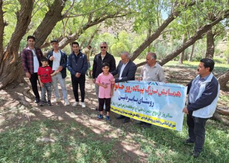 برگزاری همایش پیاده روی خانوادگی در روستای بابره تین مرند