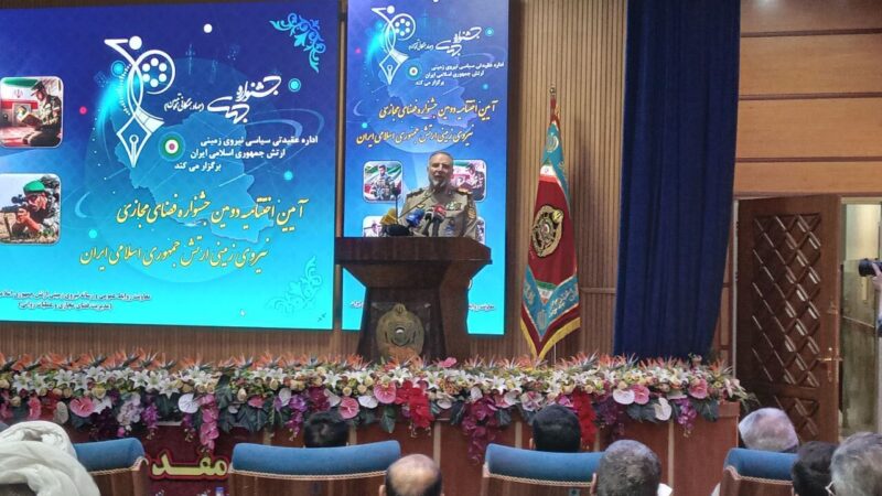 امیر حیدری: تولید محتوا در فضای مجازی و رسانه‌ها باید امیدآفرین باشد