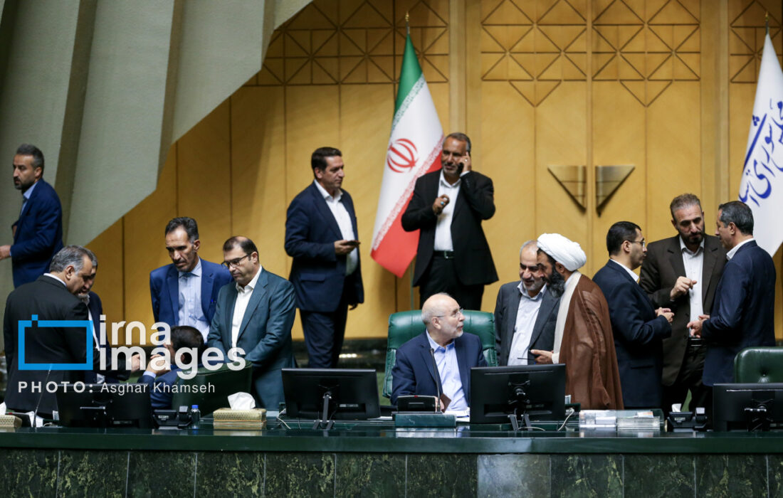 ناظران هیأت رئیسه مجلس انتخاب شدند