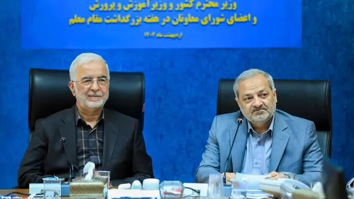 وزیر کشور: یکی از شاخص‌های ارزیابی استانداران موضوع توسعه فضاهای آموزشی است