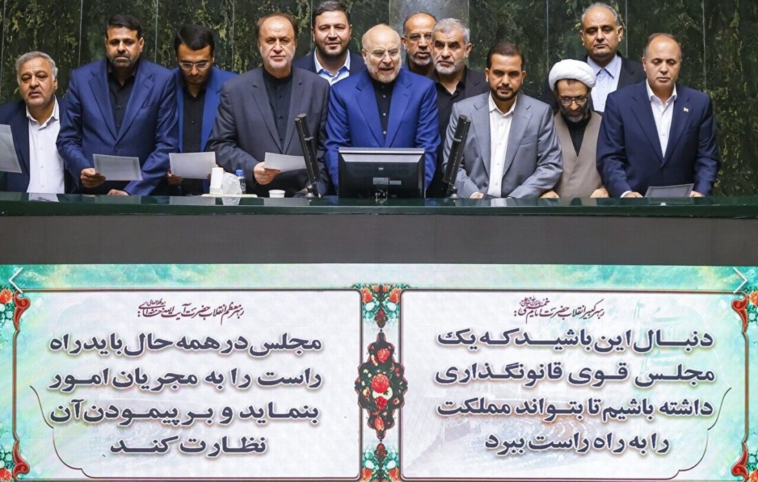 کیفیت اداره مجلس از نگاه نمایندگان/ ترکیب هیات رئیسه جدید چگونه خواهد بود