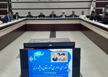 روسای ادارات برنامه هفتم توسعه کشوررا مطالعه واشرافیت کامل داشته و براساس آن برنامه ریزی کنند