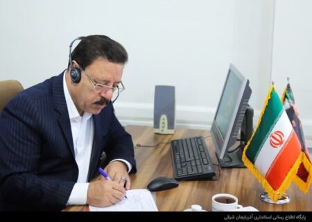 معاون هماهنگی امور عمرانی استاندار آذربایجان شرقی پای سوالات شهروندان در سامانه سامد