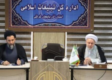 تبیین اندیشه‌های امامین انقلاب ضرورت امروز است/ مراسم سالگرد ارتحال امام در مصلی تبریز