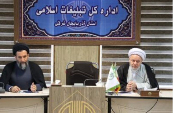 تبیین اندیشههای امامین انقلاب ضرورت امروز است/ مراسم سالگرد ارتحال امام در مصلی تبریز