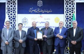 کسب رتبه اول کشوری توسط اداره کل نوسازی مدارس آذربایجان شرقی