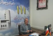 ارتباط مردمی مدیرکل حفاظت محیط زیست آذربایجان شرقی از طریق سامانه الکترونیکی