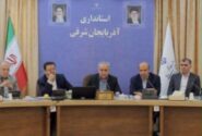 عملیات اجرایی نیروگاه های خورشیدی ۴۰ و ۷ مگاواتی در منطقه آزاد ارس آغاز شد