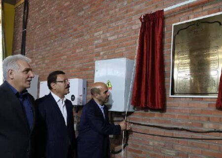 بهره برداری از نیروگاه خورشیدی  ۸۰ کیلوواتی شرکت توزیع برق تبریز