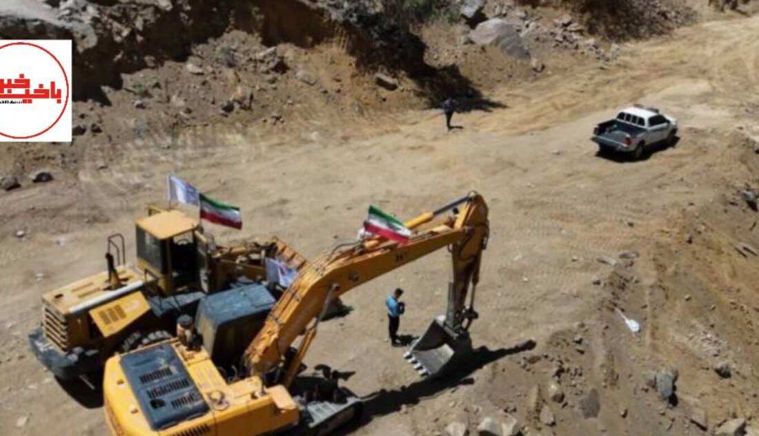 آغاز عملیات اجرایی پروژه احداث محور روستایی مدین بهرامی در بخش ساردوئیه جیرفت