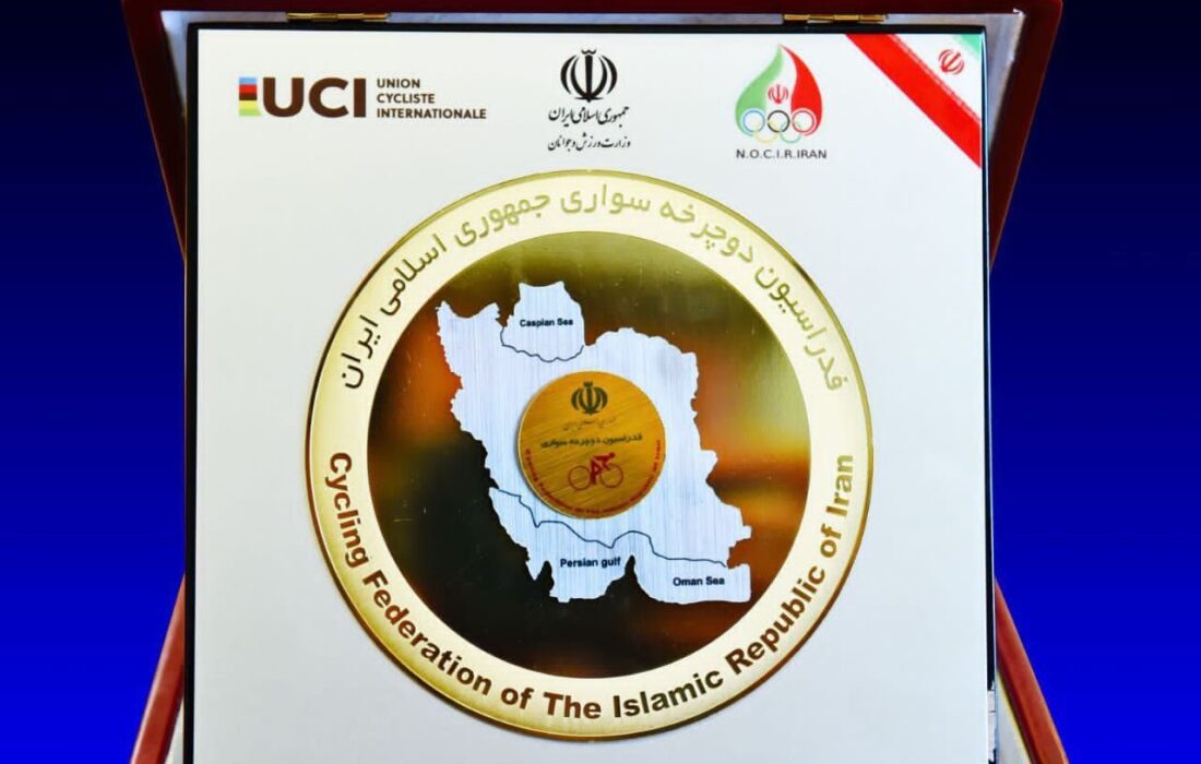 تقدیر رییس فدراسیون دوچرخه‌سواری از مدیرعامل پتروشیمی تبریز