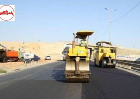 اجرای ۱۳۰ کیلومتر روکش آسفالت در محورهای مواصلاتی لرستان