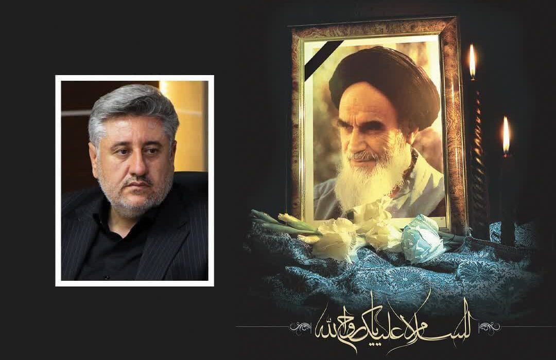 بیانیه مدیرکل فرهنگ و ارشاد اسلامی آذربایجان‌شرقی به مناسبت سالگرد عروج ملکوتی حضرت امام خمینی(ره)