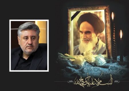 بیانیه مدیرکل فرهنگ و ارشاد اسلامی آذربایجان‌شرقی به مناسبت سالگرد عروج ملکوتی حضرت امام خمینی(ره)