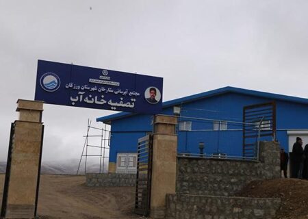 تأمین پایدار آب شرب در روستاهای ورزقان؛ زمینه‌ساز مهاجرت معکوس و رونق اقتصادی