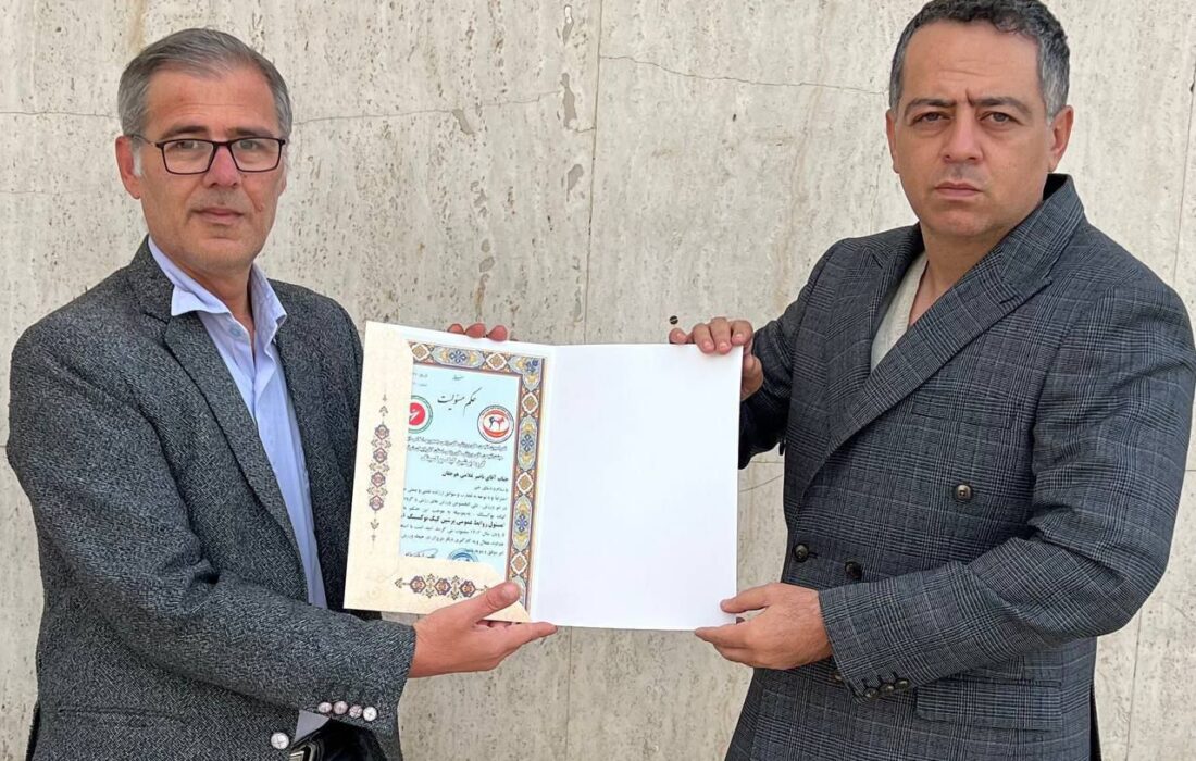 انتصاب مسئول جدید روابط عمومی پاور کیک بوکسینگ آذربایجان شرقی