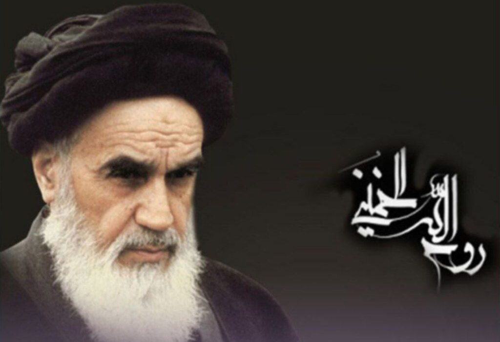 پیام تسلیت مدیرعامل منطقه آزاد ارس به مناسبت فرارسیدن سالگرد ارتحال حضرت امام خمینی (ره) و قیام ۱۵ خرداد
