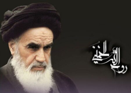 پیام تسلیت مدیرعامل منطقه آزاد ارس به مناسبت فرارسیدن سالگرد ارتحال حضرت امام خمینی (ره) و قیام ۱۵ خرداد