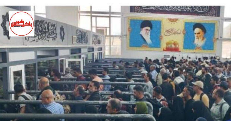 تردد بیش از ۲۴ هزار مسافر از مرز مهران یک روز مانده به عرفه