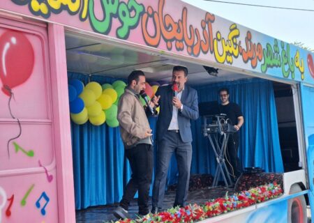 راه‌اندازی کارناوال‌های شادی ایام دهه ولایت در مرند