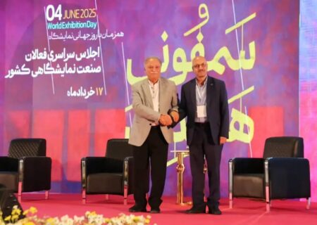 تبریز، میزبان اجلاس سراسری روز جهانی نمایشگاه‌ها در سال آینده شد