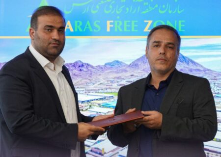 سرپرست معاونت فرهنگی، اجتماعی و گردشگری سازمان منطقه آزاد ارس معرفی شد