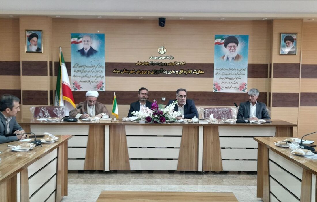 برگزاری جلسه شورای آموزش و پرورش مرند با محوریت برنامه‌ریزی برای سال تحصیلی جدید
