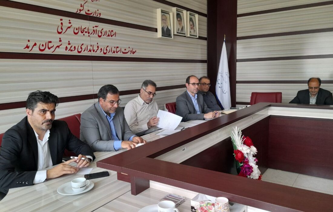 برگزاری جلسه هماهنگی احداث پارک لجستیک و تیر پارک مرکز تبادل کالا در بخش کشکسرای مرند
