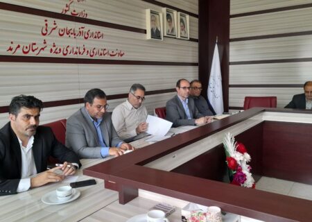 برگزاری جلسه هماهنگی احداث پارک لجستیک و تیر پارک مرکز تبادل کالا در بخش کشکسرای مرند