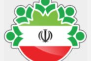 پیام تسلیت رئیس و اعضای شورای اسلامی شهر مسجدسلیمان در پی شهادت فرماندهان و دانشمندان ایرانی بر اثر حمله رژیم سفاک صهیونیستی