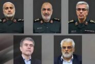 بیانیه سازمان جهاد کشاورزی آذربایجان شرقی در محکومیت تجاوز وحشیانه و تروریستی رژیم صهیونیستی به جمهوری اسلامی ایران