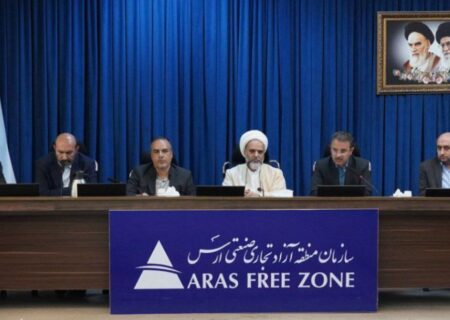 نشست شورای فرهنگ عمومی منطقه آزاد ارس برگزار شد 