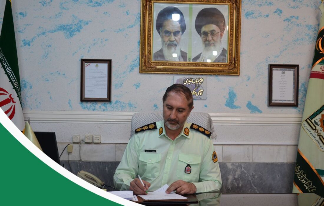 پیام تبریک فرمانده انتظامی شهرستان میانه به مناسبت هفته قوه قضائیه