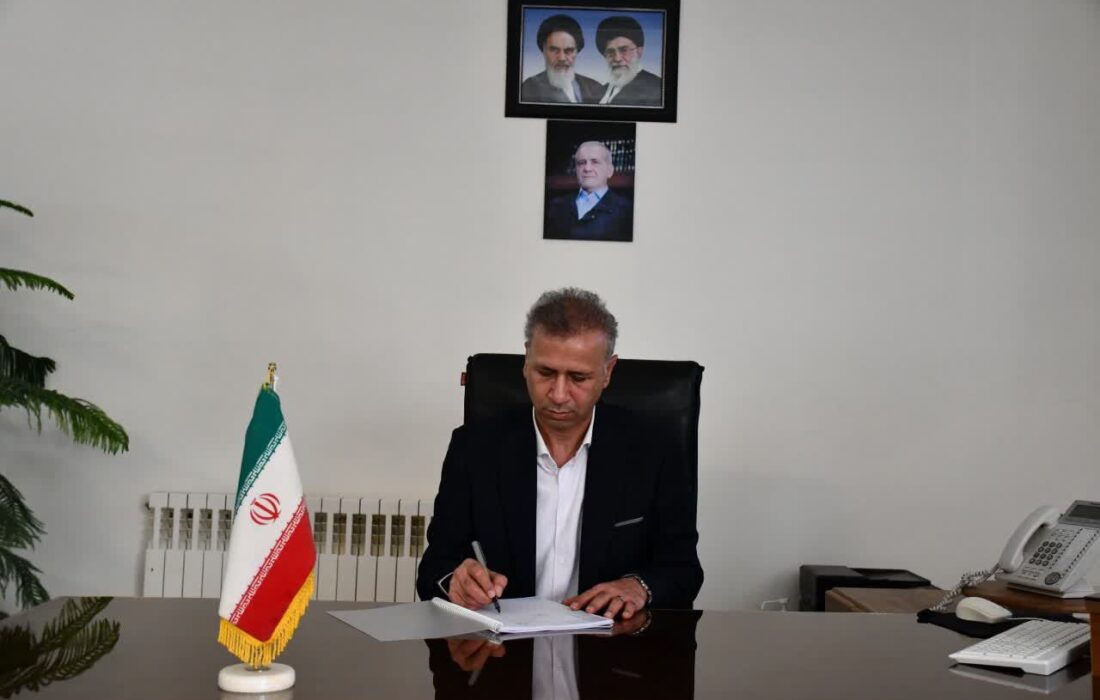 پیام فرماندار شهرستان عجب‌شیر به مناسبت هفته قوه قضایه