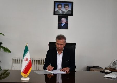 پیام فرماندار شهرستان عجب‌شیر به مناسبت هفته قوه قضایه