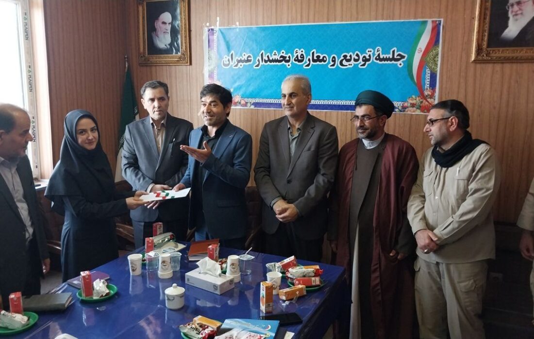 آیین معارفه نخستین بخشدار زن در استان اردبیل