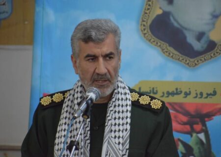 پیام فرمانده ناحیه مقاومت سپاه عجب شیر به مناسبت هفتم تیر ماه روز قوه قضائیه