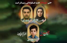 تشییع پیکر دانشجوی شهید دانشگاه تبریز در مشهد