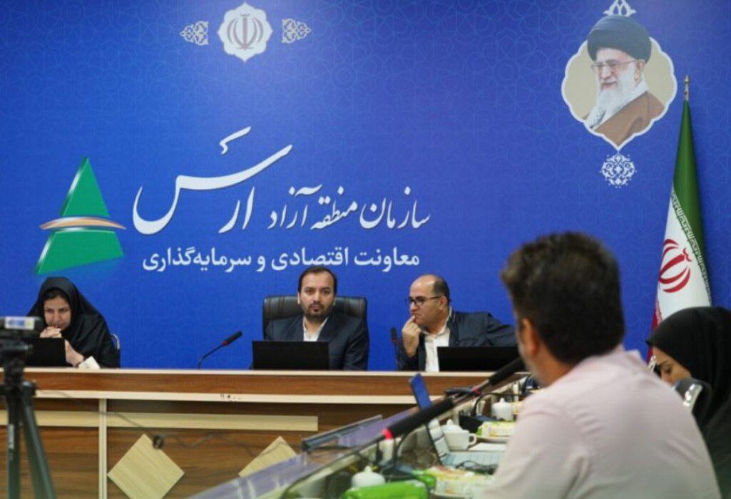 چهلمین جلسه شورای فناوری مرکز رشد ارس برگزار شد