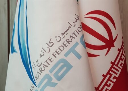 انتخابات ریاست فدراسیون کاراته ۲۸ تیر انجام می‌شود