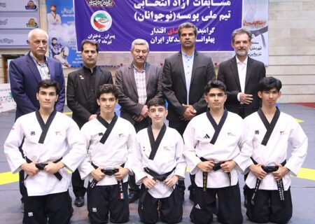 راهیابی ۵ تکواندوکار پومسه رو به اردوی تیم ملی
