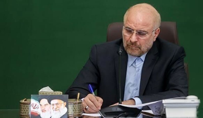 ترسیم ۱۹ شاخص مورد تاکید رهبر معظم انقلاب برای نمایندگان مجلس از منظر قالیباف