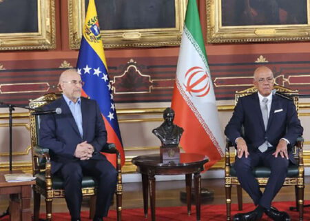 روسای مجالس ونزوئلا و ایران دیدار کردند