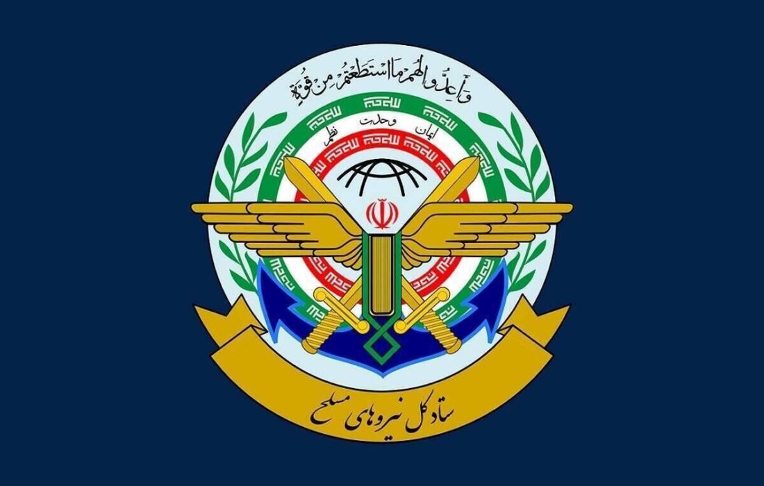 ستادکل نیروهای مسلح: انتقام خون شهدای تجاوز رژیم صهیونستی در دستور کار است